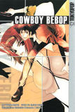 Cowboy Bebop 2 (Yutaka Nanten & Hajime Yatate)